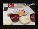 【料理RTA】エビマヨ定食　4分　【調理のみ】
