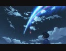 [ノンテロップ･オープニング] 夢灯篭 AMV