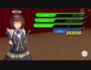 CUSTOM ORDER MAID 3D 2 2019　001