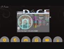 simai クレイジーパーティナイト[R-195]　Re:MASTER