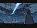 [1080p] 夢灯篭 (English ver.) AMV [5.1chテスト]