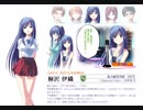 Imitation Lover　プレイ動画　パート13