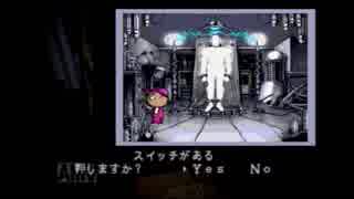 【上司と部下】無印バイオハザード#17