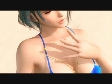 [Eng] DoAX Venus Vacation :: Adult Flower-Viewing Festival Intro Sequence