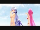 【MMD】ルカ・ハクさんで Love Me If You Can(海）