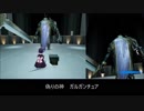 Swords of Gargantua クエスト100と目標達成とラスボス_20190715 VMC(Center,Back)大きさ未調整