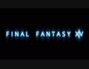 今更ながらFF14実況 #32 【ゆっくり実況】