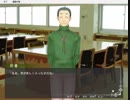 ヤンデレBL超俺得ゲーム実況プレイ part4