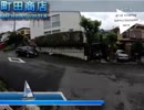 旅先にて・・・