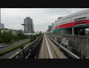 サミットで中ふ頭が乗降不可！