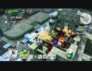【DQB2】お調子者がドラクエビルダーズ2を実況してみるとこうなる part99