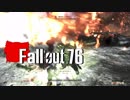 【Fallout76】終末ライフ Part.5 【ゆっくり実況プレイ】