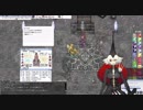 【RO】RKビジョウソロ