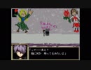 【Ib#6】スキ…キライ…狂気の花占い