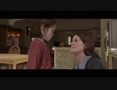#08【BEYOND: Two Souls】冷静で動じない女ふたり