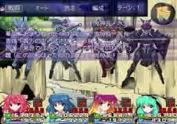 【実況】大同団結-東方彩幻想-【Part75】