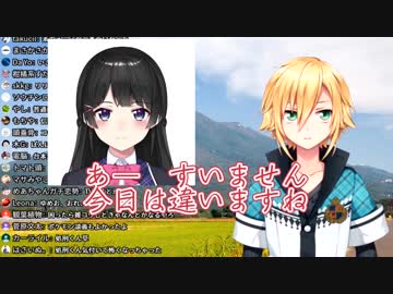 【卯月コウ】ASMR回の感想とカプ厨を発揮した時のことを語る御曹司【kemt】