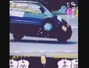 ミニオンのバナナの歌２倍速パージョン