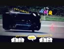 ミニオンのバナナの歌-通常バージョン