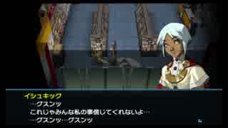 ペルソナ2罰 モソマハキ さんの公開マイリスト ニコニコ動画