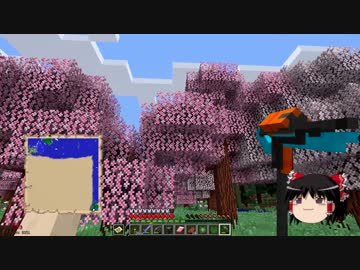 【Minecraft】気ままにまあまあマインクラフト33【ゆっくり実況】
