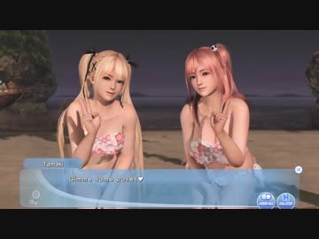 [Eng] DoAX Venus Vacation :: Adult Flower-Viewing Festival Sequence 3/6