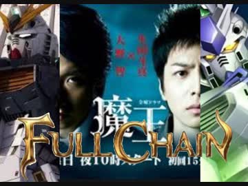 連邦の臭い悪魔2..其ノ弐拾弐