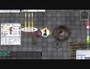 【RO】GHMDハード　レンジャーソロ