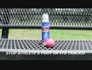 Lamisil For Women - Golf Swing Practice ラミシール 女性の為に - 女性の為に 練習