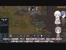 【刀剣乱舞】リムワールドでサバイバルッ！01