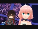 【MMD】天羽よつはちゃんとロボ子さんでGirls【Vtuber】