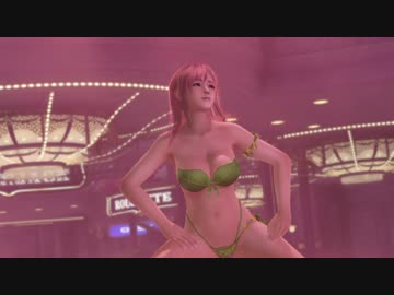 DOAX3fortune 丸ごとポールダンス  ほのか セクシーコスチュームV  7/15 6時30分