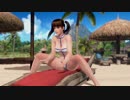 DOAX3Fortune 毎日グラビアパラダイス(ランダム)7/21