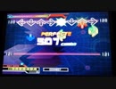 【DDR EDIT DP】Fascination ~eternal love mix~ Lv15