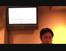 東郷淳、あっくん大爆唱！！『いつか、花は咲くだろう』『Itsuka hana-wa sakudarou』by AKKUN