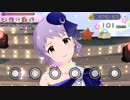 ...In The Name Of。 ...LOVE?を楽しくプレイ