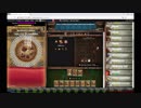 【手動】Cookie Clicker v2.019  076/366 令和元年 7月15日