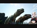 【ARKEx初見プレイ】初見で征くARKExtinction【ゆっくり＆あかり実況】Part16