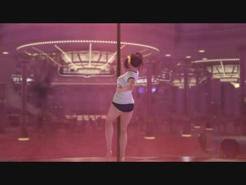 DOAX3fortune 丸ごとポールダンス  みさき 体操着紺 名前あり7/15 10時30分