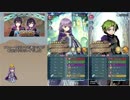 【FEH】ゆっくり絆英雄の軌跡100【マーク&マークInf】