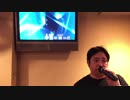東郷淳、あっくん大爆唱！！『スペースナイツの歌』『Space nights no uta』by AKKUN