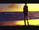 【IA】忘水（わすれみず）【オリジナル】