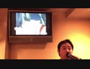 東郷淳、あっくん大爆唱！！『セクシー・アドベンチャー』『Sexy adventure』by AKKUN
