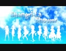 【ラブライブ！】Shangri-La Shower / 9人で歌ってみた【オリジナルMV】