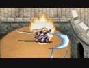 【千年戦争アイギス】 ドラゴンズＶＳ帝国 帝国騎士と叛逆の戦火 第二回合同演習 竜族編成