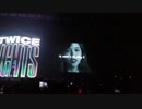 TWICE