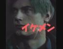 ゾンビ豚が恐ろしいバイオハザードRE:2をイケメン気分で実況！part1