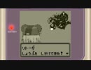【ポケモンUSM】 ちゅー（鼠）ポケ＋寅！○！☆！パでLEGEND CHRONICLE Ⅶ vs リトー・36 【ゆっくり実況】