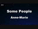 Some People - Anne-Marie Karaoke 【With Guide Melody】