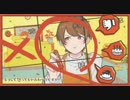 booo! ♕ ショタカテが可愛いく(笑)歌ってみた